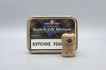 Трубочный табак Samuel Gawith Scotch Cut Mixture (50 гр)